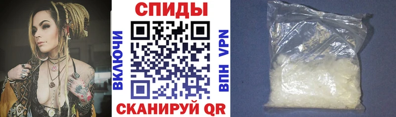 Амфетамин Premium  где найти   Северобайкальск 