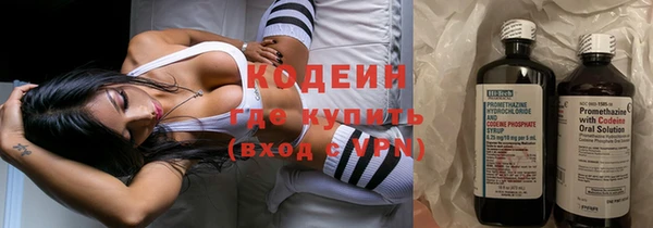 кокс Аркадак