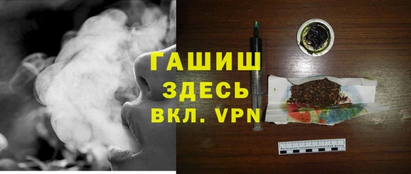 кокс Аркадак