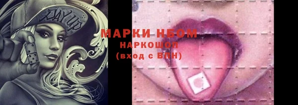 кокс Аркадак