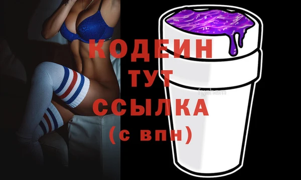кокс Аркадак