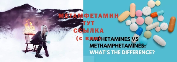 кокс Аркадак