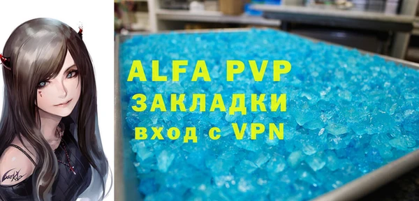 кокс Аркадак