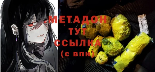 кокс Аркадак
