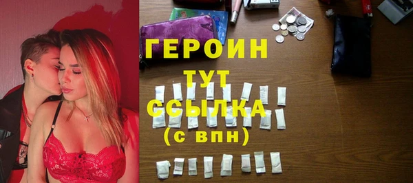 spice Остров