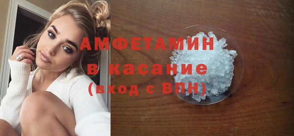 кокс Аркадак