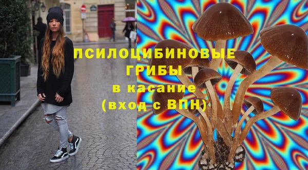 мдма Покровск